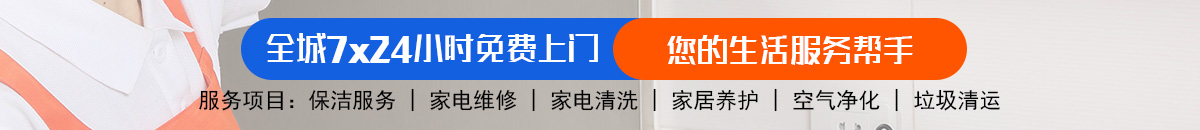 加拿大28预测|加拿大pc走势|加拿大28pc预测结果查询_幸运28_加拿大预测_官方数据！加拿大28-预测|加拿大28预测-pc28预测-极致火热的加拿大预测_官方数据！